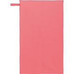 Kariban ProAct PA574 microfiber sports towel
